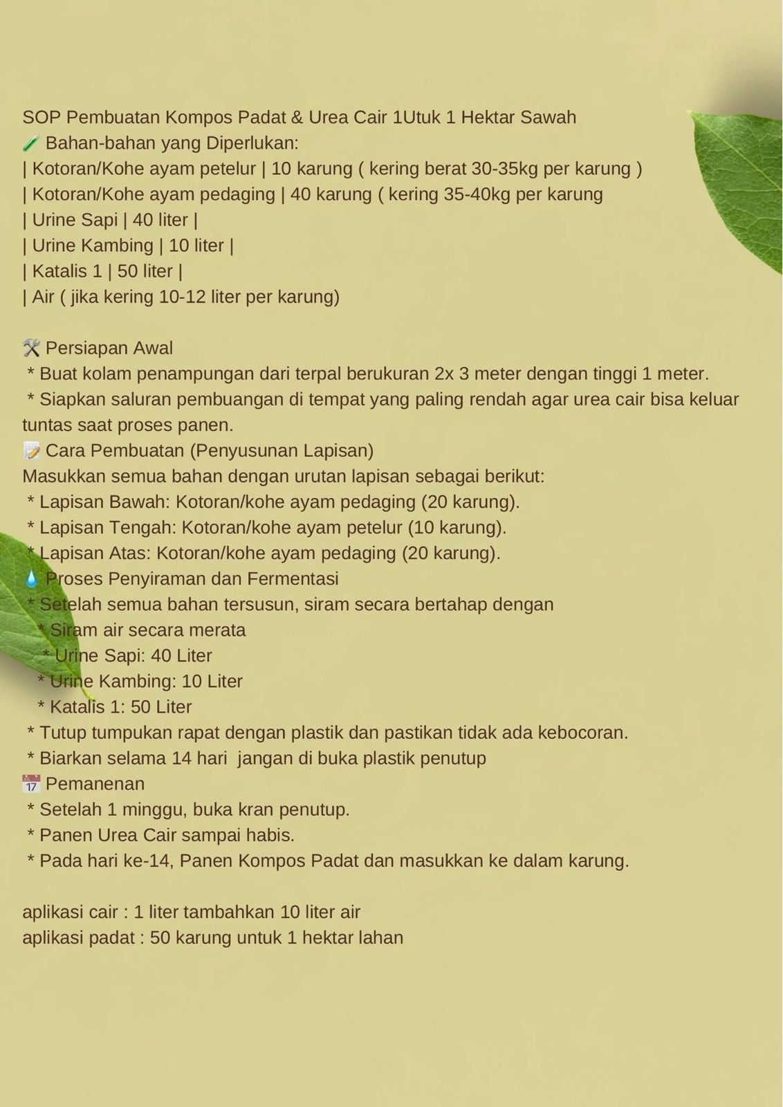 Katalis1 — Bahan Pembuat Nitrogen Cair (Urea) Dan Padat